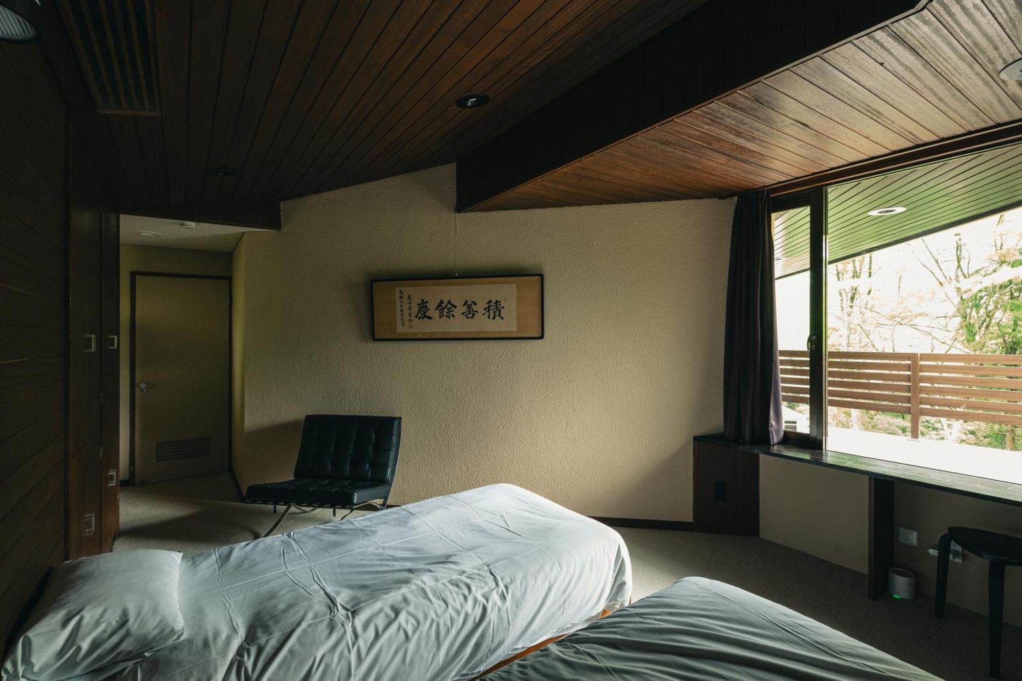 Villa Aknot Hakone 大涌谷を望むモダニズム建築 東京から90分 Exterior foto
